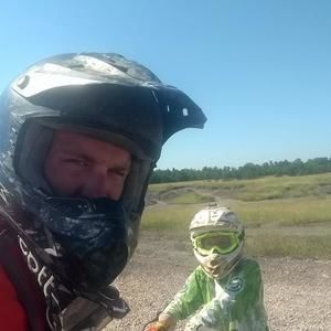 Meet your Posher, Wade